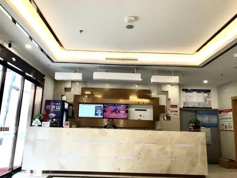 GreenTree Inn (Fuzhou, 1st Linchuan Middle School)