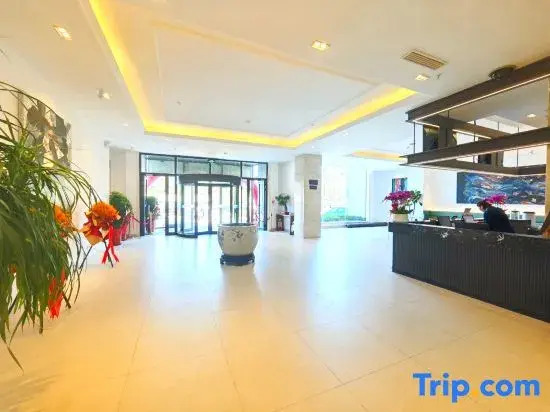 Weihai International Seaview City Hotel