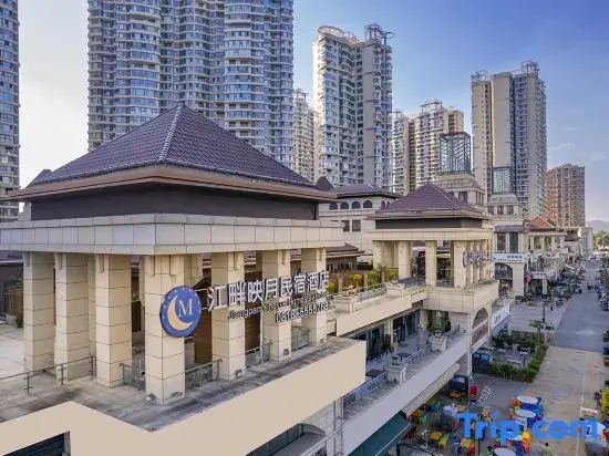 Jiangpan Yingyue Homestay