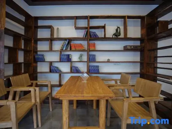 Yiqingling Homestay (Bohai Swan Ecological Corridor)