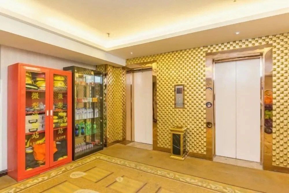 Jinyuan Hotel