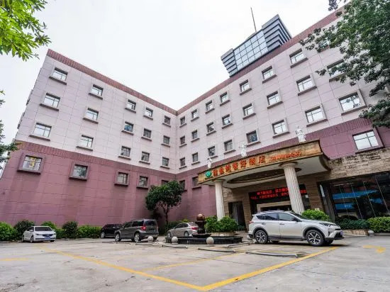 Vienna Hotel Dongguan Tangxia Guanlan Lake Golf Club