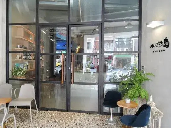 Island Inn