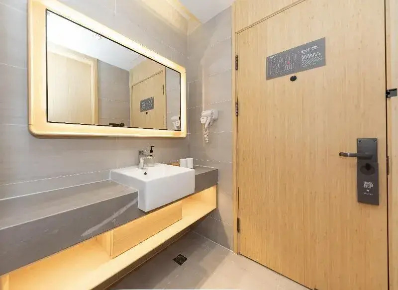 Ji Hotel (Shanghai Lianhua South Road)