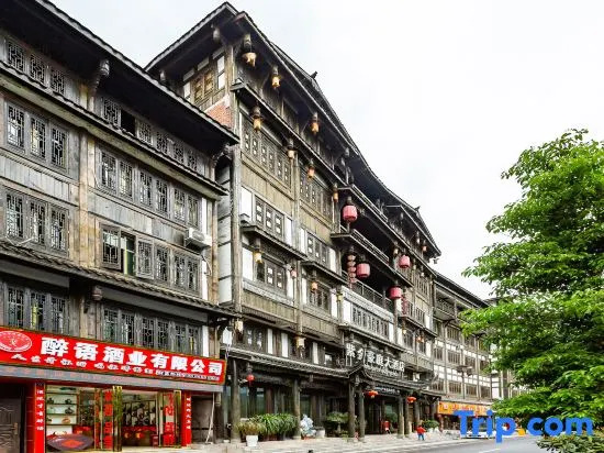Zijin Haoting Hotel