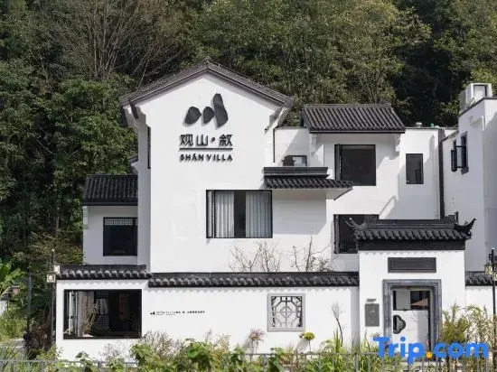 Guan Shan·Xu SHAN Homestay