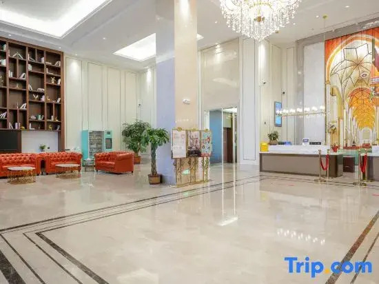 Vienna International Hotel (Zhushan，Shiyan )