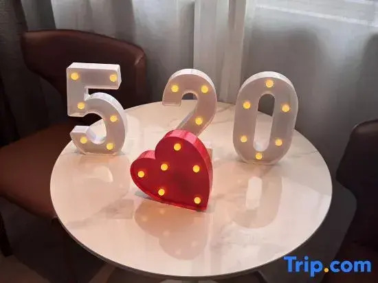 Nayuan Hotel (A.D. Times City)
