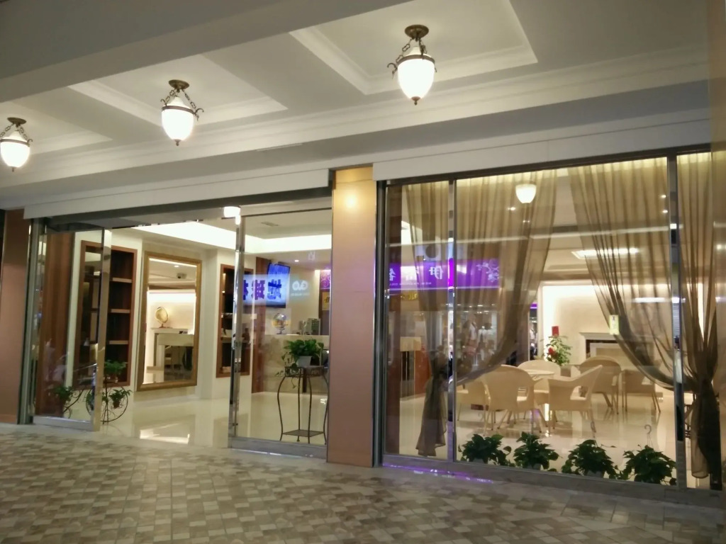Taitung Z. Hotel