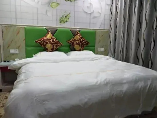 Shanghai Fuchang Hotel
