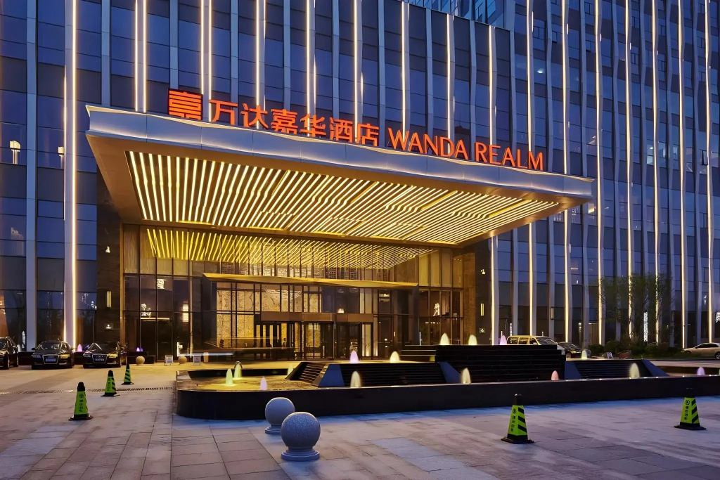 Wanda Realm Hotel Dongying