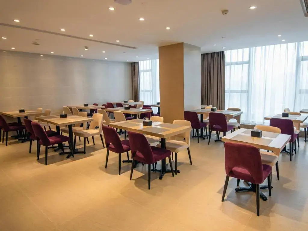 Lavande Hotel Yibin University City Exhibition Center