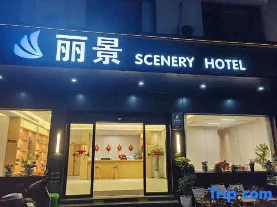 Scenery  Hotel