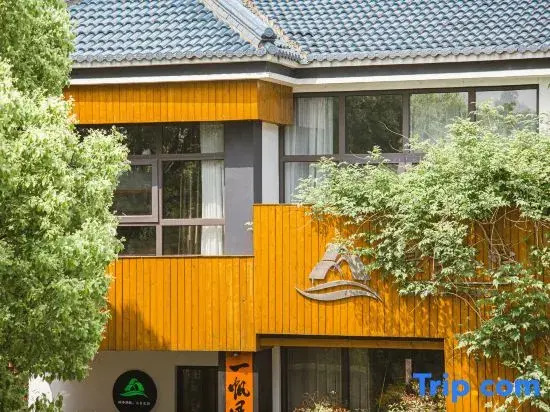 Daifu Lvxiang Hostel