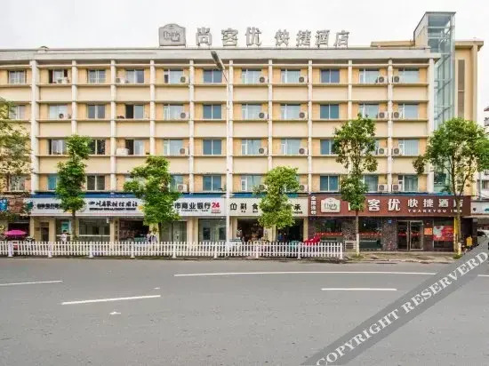 Shankee Chain Hotel (Suizhou South Road)
