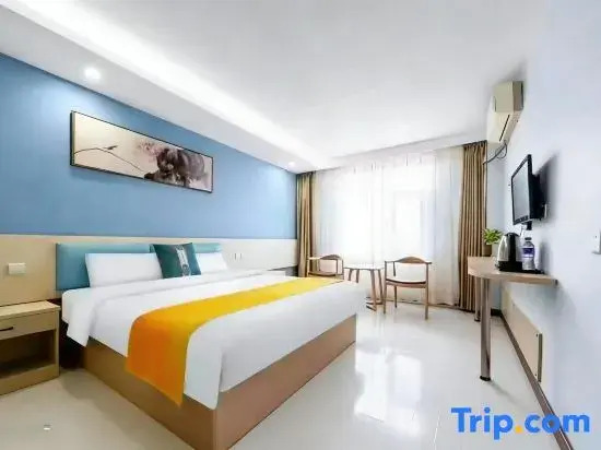 Yuemei Trendy Apartment (Zhengzhou Erqi Square)