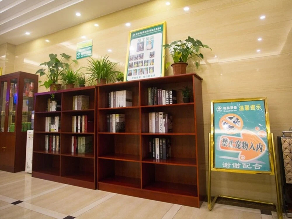 GreenTree Inn Fuyang Linyi Market Shell Hotel