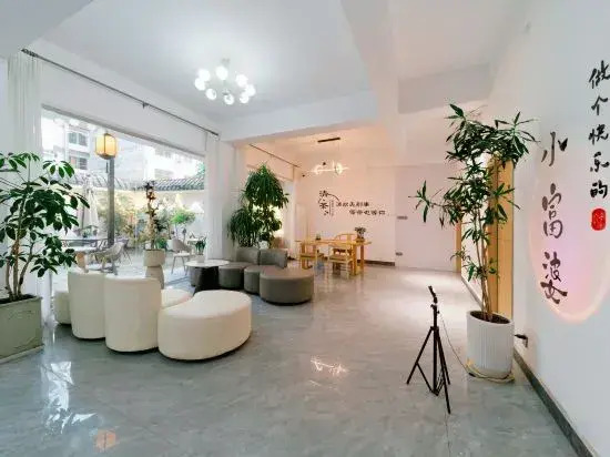 Yangshuo Yuting Lanshe Hotel (Ubud Town)