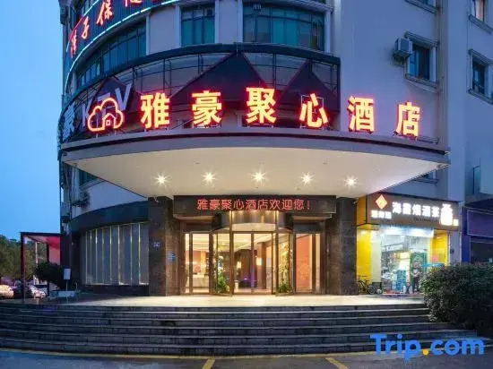 Yahao Hotel
