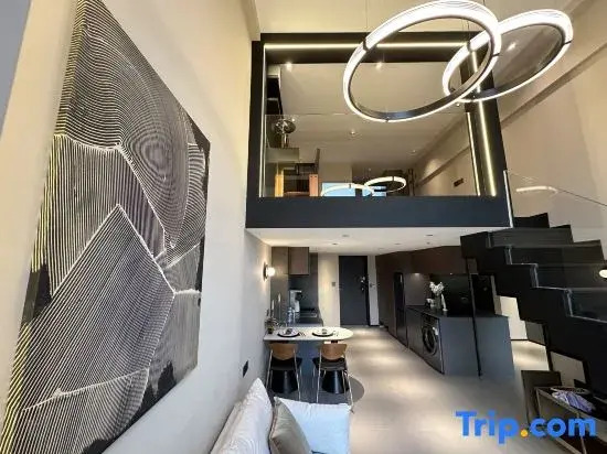 Linyun Mountain Residence Homestay (Zhongjian Zhixing Binjiang Plaza)