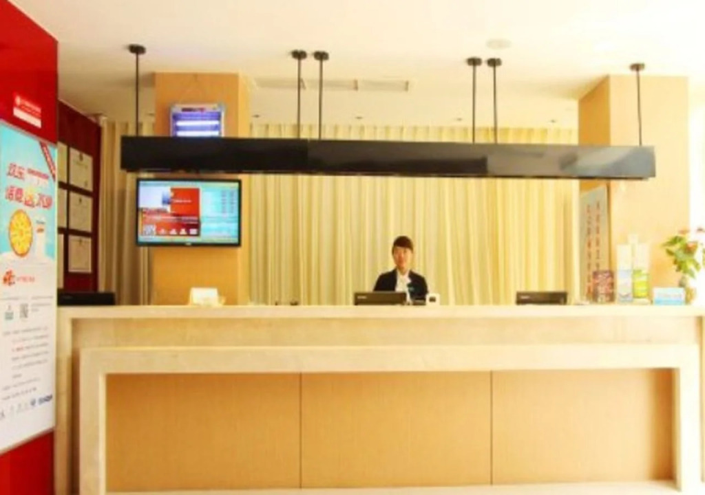 Jinjiang Inn Wuhan Linjiaohu Wanda Branch