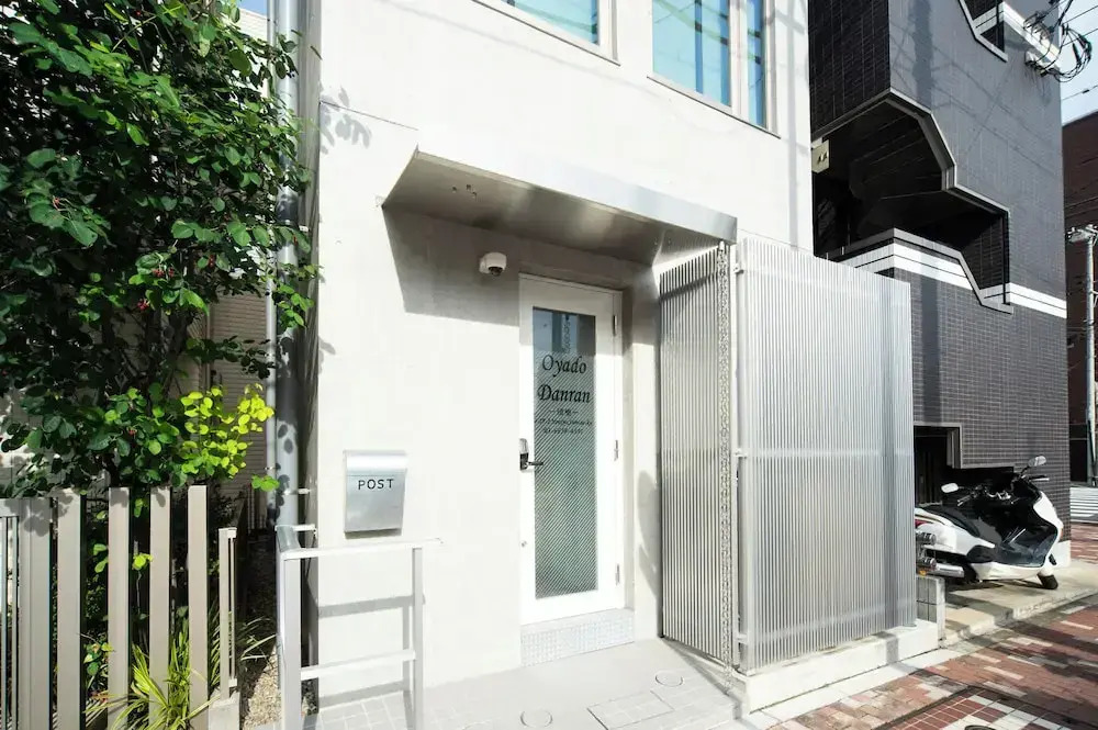 Oyado danran 団欒