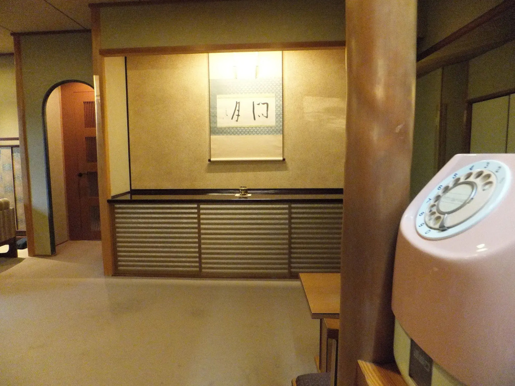 Kyoto Ryokan SAKANOUE