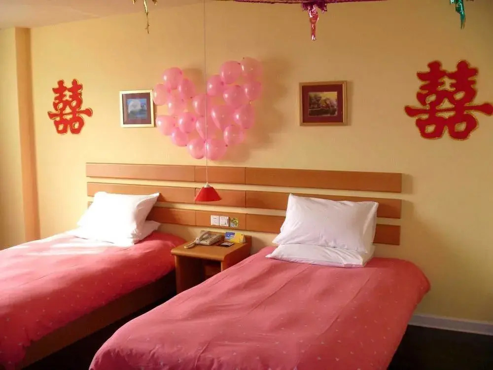 Home Inn Rushan Qingshan Road