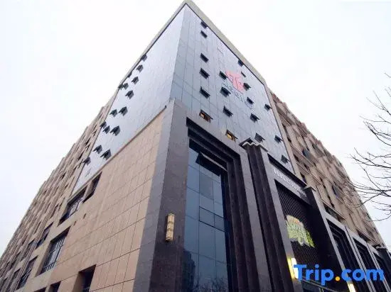 Wuhao Zhuanjia Boutique Hotel