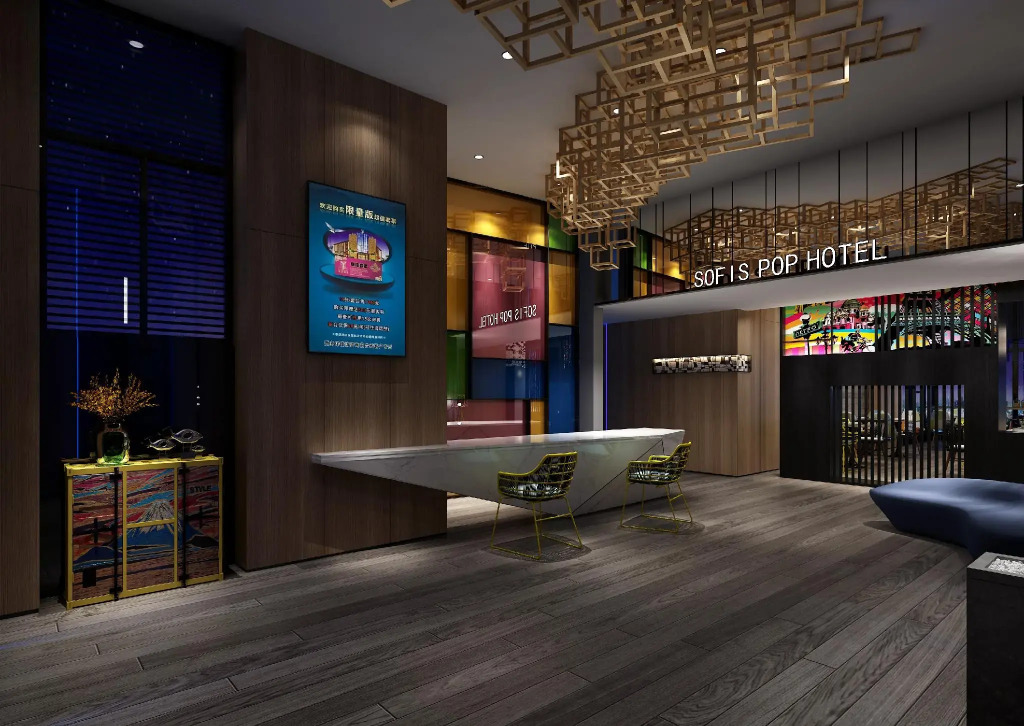 Sofitel Fuzhou Pop Hotel