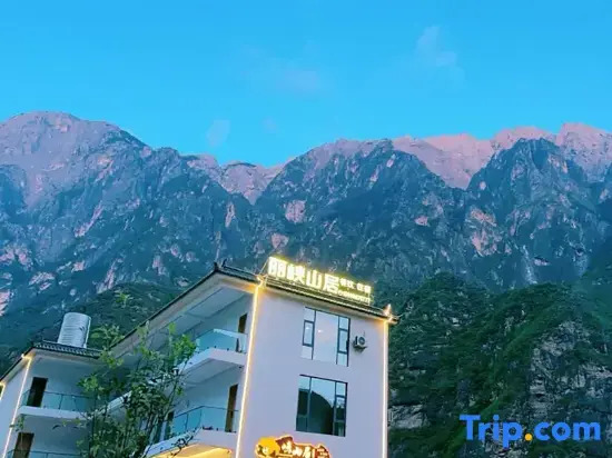 Tiger Leaping Gorge Lixia Mountain Residence Cliff Homestay