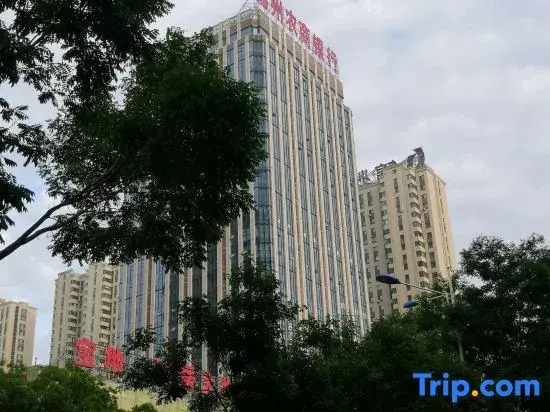 Jinzhou Pinhotel (Wanda Plaza)