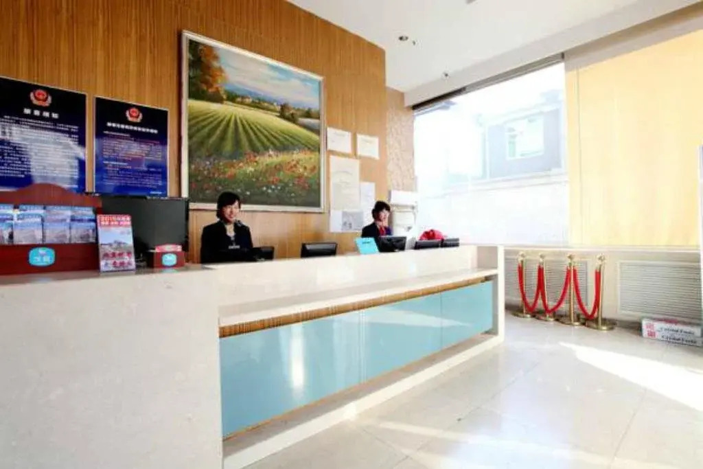 Hanting Express Beijing Lugou Bridge Branch