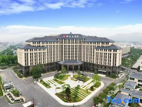 Heye Hotel