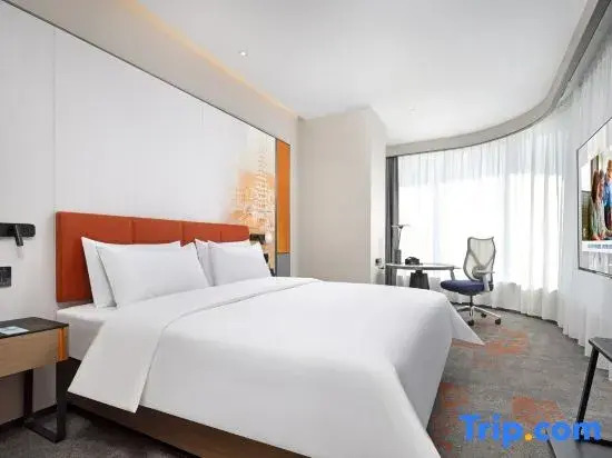 Xiangshan People's Square Hampton by Hilton Hotel