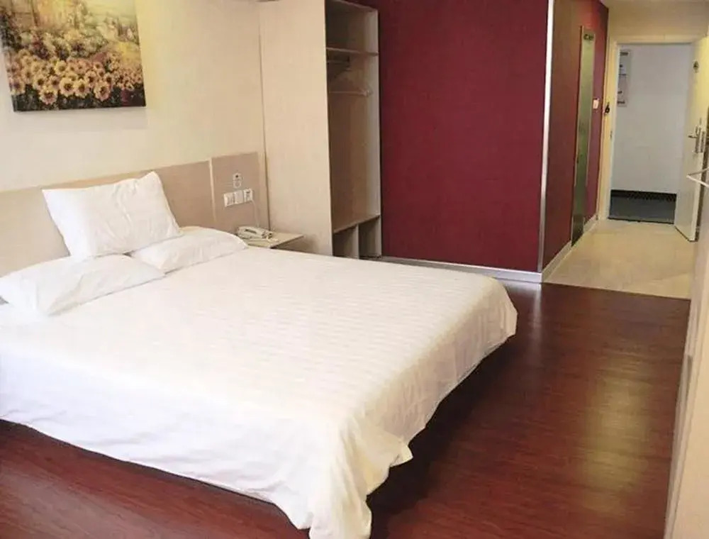 Hanting Express Shenzhen Fuyong Baoan Airport Branch Hotel