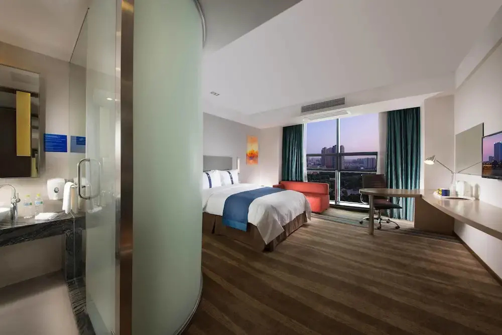 Holiday Inn Express Yancheng City Center