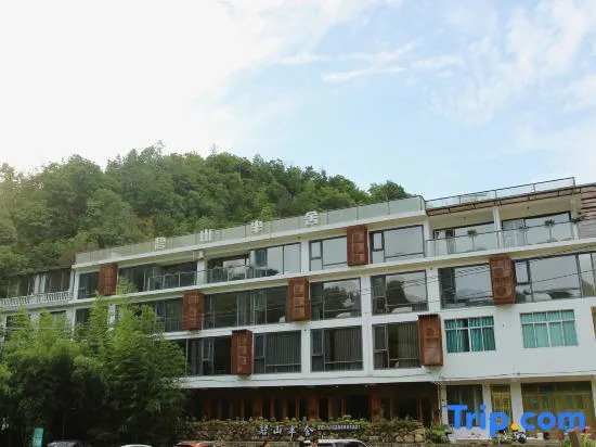 Bishan Banshe Holiday Villa