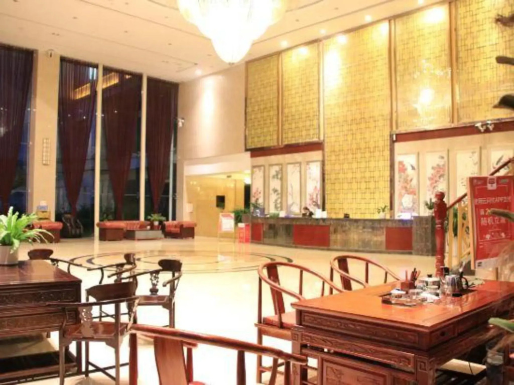 Haohan Hotel