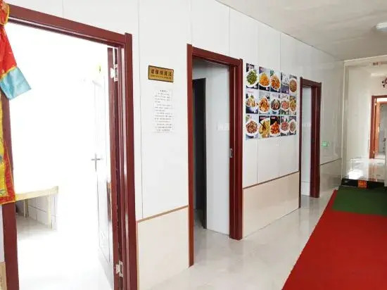 Xuexiang Zhaolaoer Family Hotel(雪乡赵老二家庭旅馆)