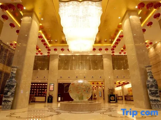 Xuanhan Jincheng Hotel