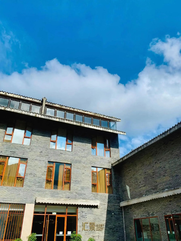 Minyoun Guangwu Mountain Hotel