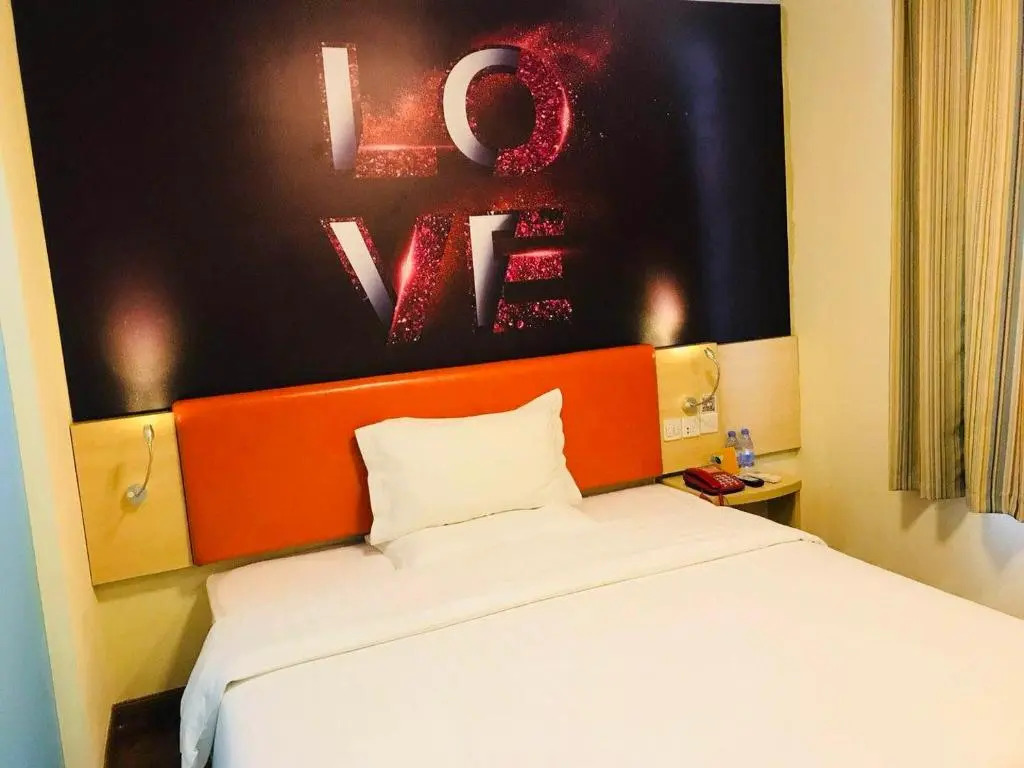 7Days Inn ChengDu RenShou Shuyuan Road Haochi Street
