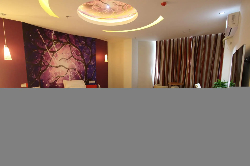 Thank Inn Plus Hotel Quanzhou qQuanxiu