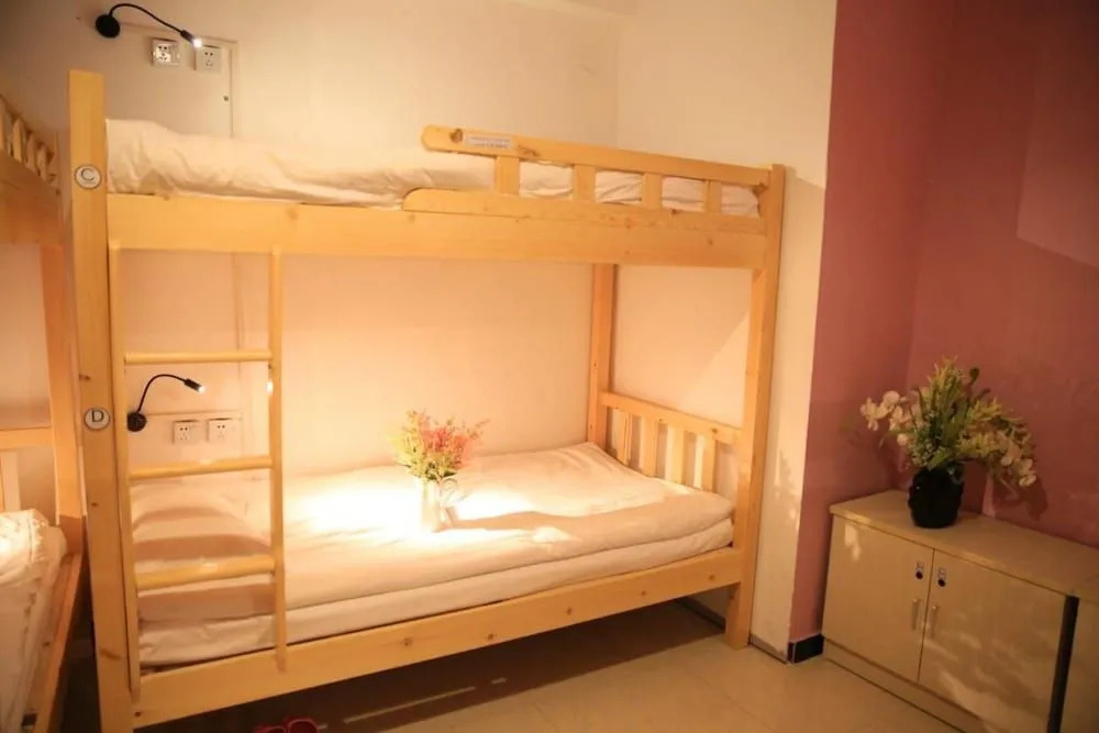 Xian Lohas Dream Youth Hostel