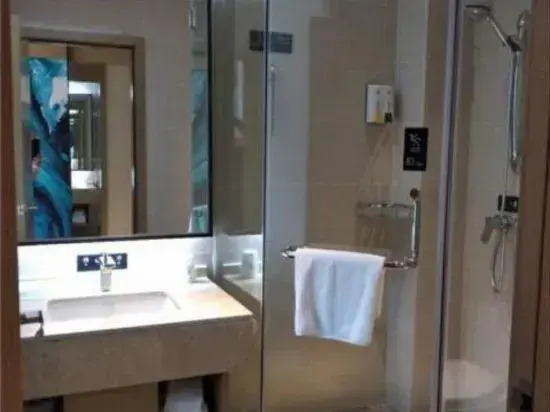 Mianzhu Huasheng Express Hotel (Lufu Shijia)
