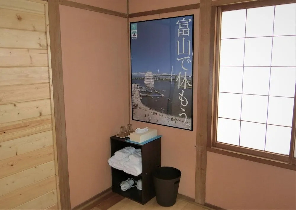 Shirokuma Inn