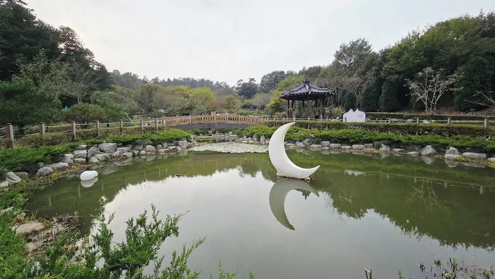 Jinan redginseng Ville