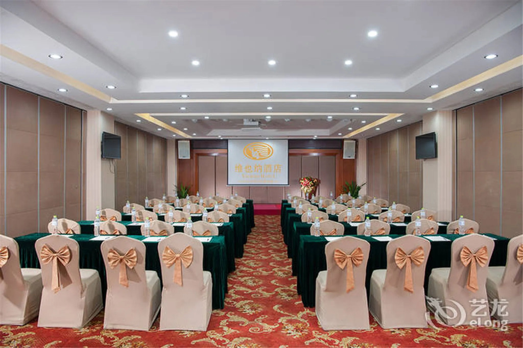 Vienna Classic Hotel Nanning Convention and Exhibition Center Branch