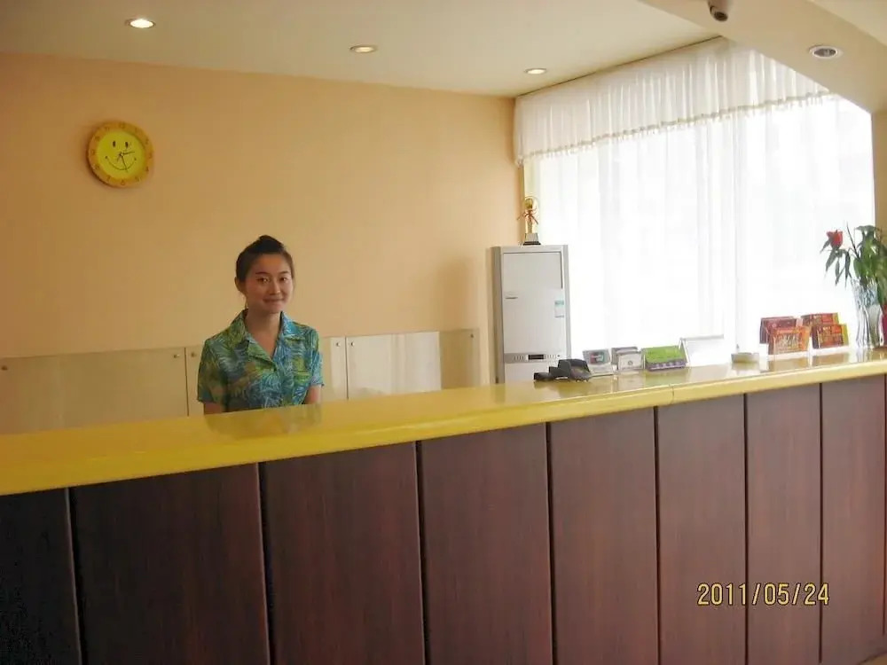 Hefei Fu Roca Hotel